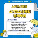이은세무회계 이미지