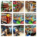 아람식자재마트 이미지