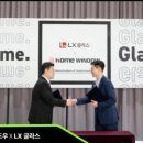 청암수퍼 이미지