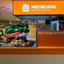 멜팅치즈버거 성서점 | 멜팅소울 롯데백화점 본점 :: 명동 수제버거 맛집 솔직 후기