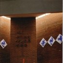 평안교회 이미지