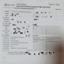 미추홀구청 본관 2청사 이미지