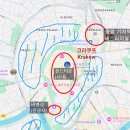 성은모텔 | 폴란드 크라쿠프 숙소 추천 및 후기! (그 외 숙소 정할 때 주의할 점)