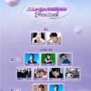 영슈퍼 - 김천시 송선로 102 | 영슈퍼