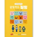 맘스허브 네이버블로그