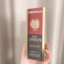하수오홍삼 이미지
