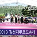한국데이터공인인증원 이미지