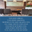 카페띠아모제주중앙점 이미지