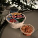 제주점워시존 | 보홀 숙소 추천 :: 보홀 헤난타왈라 리조트 헤난알로나 수영장 후기+
