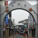 새암로 이미지