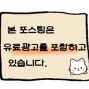 레아네팜 이미지