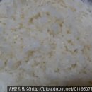 착한초밥 티스토리
