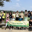한밭종합사회복지관 이미지