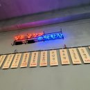 대구곱이곱다대구 이미지
