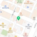 이튼주니어잉글리쉬학원