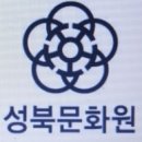 영어(원어민 중급회화A) 이미지