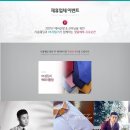 에이치케이테일러 이미지
