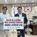 아이컴퍼니 이미지