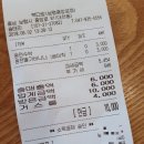 빽다방보령 - 보령시 작은오랏4길 15-22 | 빽다방보령