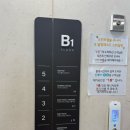 테마헤어스케치 | 베이비파스텔 만삭 촬영 후기 (수지미래산부인과 조리원 연계 스튜디오)