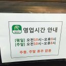 헤어민트 네이버블로그