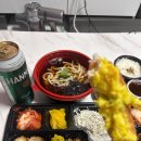 카츠와이찌 네이버블로그
