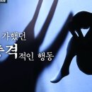 양산 어린이집 이미지