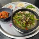 중동D.C마트 이미지