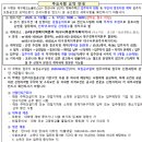 테크노북로4길 이미지