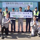 주식회사 한국모터스 이미지