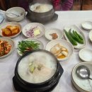 성심농원식당 이미지