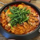 윤하우스 포차 이미지