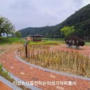 구봉공원(주차장) 이미지