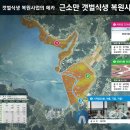빛나수산 이미지