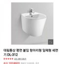 G0811 이미지