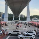 따라따라포차