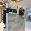 뉴아모르 산후조리원 | 운정 뉴 아모르 산후조리원 + 예본 테라피 후기 👶🏻✌🏻