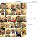 표정하다