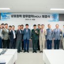 국방대학교
