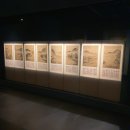 귀거래 | 부산광역시 유형문화유산 제 228호 귀거래도 팔폭 병풍