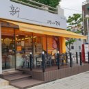 구멍가게24 이미지