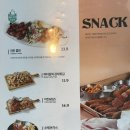 올리앤원주점 이미지