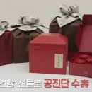 상도팔팔한의원 이미지