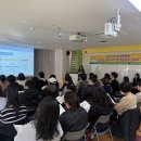 화순교육지원청 ‘두근두근, 우리 아이 첫 초등학교 준비하기’ 프로그램 운영[미래교육신문] 이미지