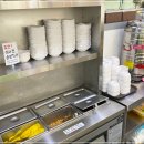 토마토김밥 이미지