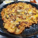 서산보쌈 네이버블로그