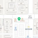 수내 태권도장 이미지