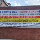 제기42 이미지