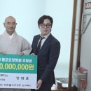 아미타불교요양병원 이미지