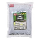 (주)화미 이미지